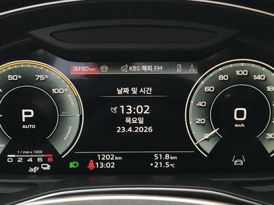 AUDI A7 - 6