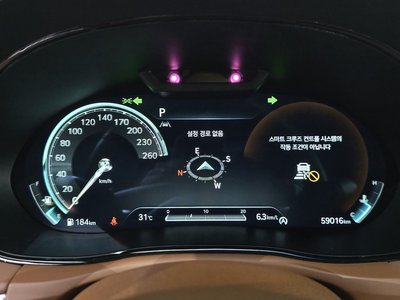 2022 Genesis GV70 — миниатюра 11