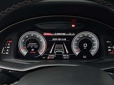 صورة مصغرة 11 لـ 2022 AUDI Q8