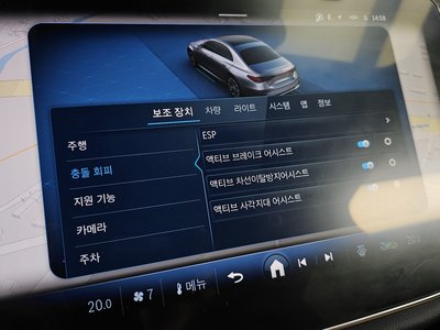 2025 Mercedes-BENZ E-CLASS — миниатюра 16
