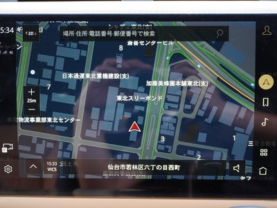 2023 LAND Rover DEFENDER 缩略图 25