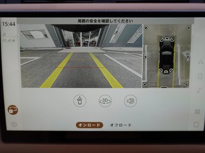 2023 LAND Rover DEFENDER 缩略图 67