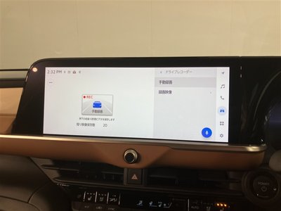 TOYOTA CROWN CROSSOVER - 10