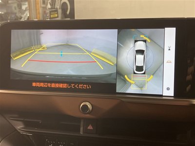 TOYOTA CROWN CROSSOVER - 8