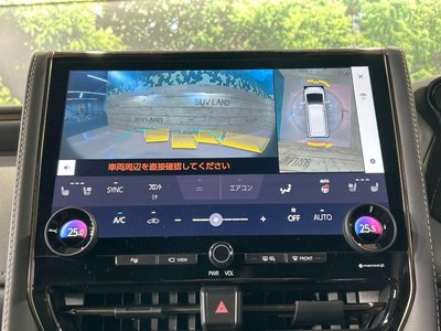 صورة مصغرة 24 لـ 2024 TOYOTA ALPHARD