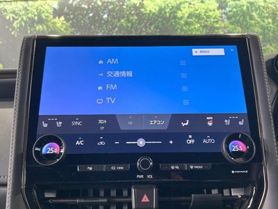 صورة مصغرة 23 لـ 2024 TOYOTA ALPHARD