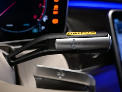 2025 Mercedes-BENZ S-CLASS MAYBACH — миниатюра 66