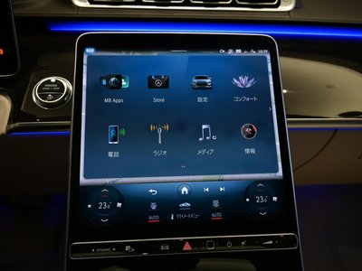 2025 Mercedes-BENZ S-CLASS MAYBACH — миниатюра 36