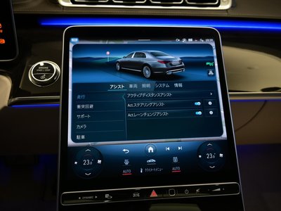 2025 Mercedes-BENZ S-CLASS MAYBACH — миниатюра 37