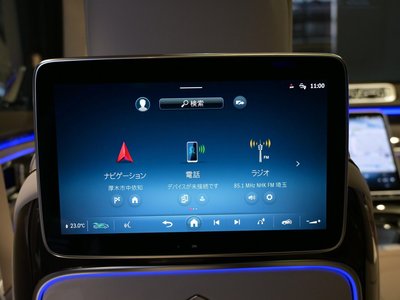 2025 Mercedes-BENZ S-CLASS MAYBACH — миниатюра 41