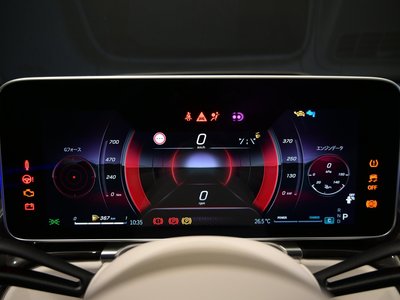 2025 Mercedes-BENZ S-CLASS MAYBACH — миниатюра 21