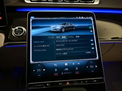 2025 Mercedes-BENZ S-CLASS MAYBACH — миниатюра 39