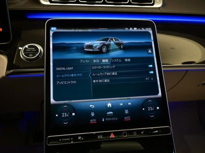 2025 Mercedes-BENZ S-CLASS MAYBACH — миниатюра 40