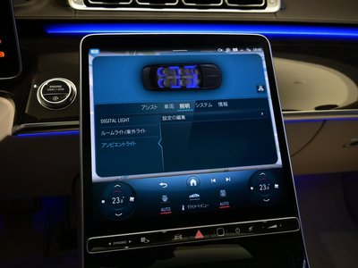 2025 Mercedes-BENZ S-CLASS MAYBACH — миниатюра 26