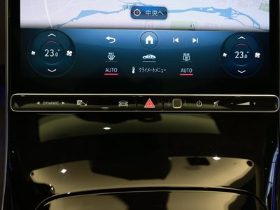 2025 Mercedes-BENZ S-CLASS MAYBACH — миниатюра 69