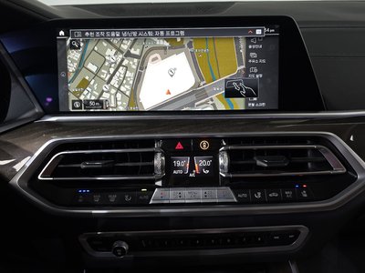 2023 BMW X5 — миниатюра 17