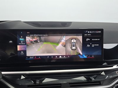 2025 BMW X5 — миниатюра 16