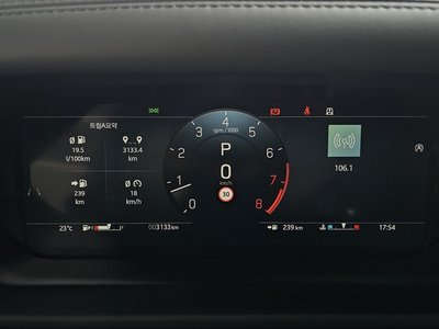 صورة مصغرة 16 لـ 2025 LAND Rover DEFENDER