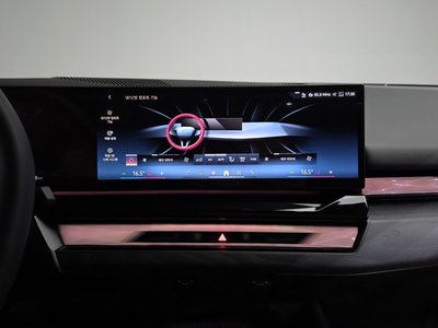 2024 BMW I5 thumbnail 19
