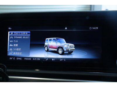 2021 Mercedes-BENZ G-CLASS 缩略图 37