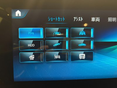 MERCEDES-BENZ GLS AMG - 10