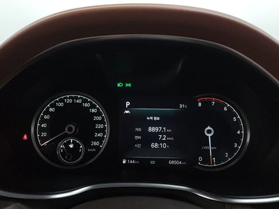 2020 Genesis G80 (RG3) 缩略图 11