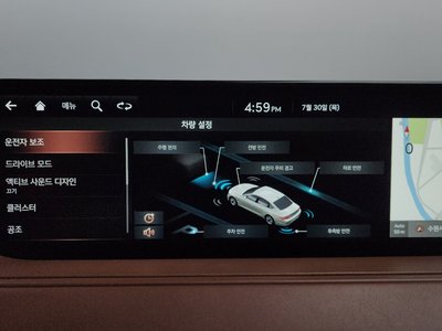 2020 Genesis G80 (RG3) 缩略图 31