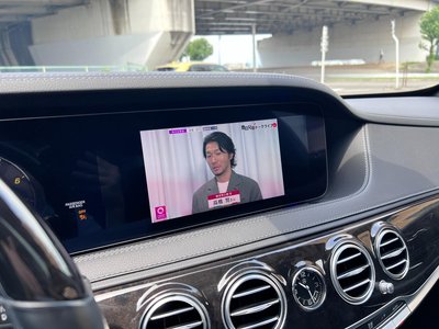 2019 Mercedes-BENZ S-CLASS — миниатюра 26