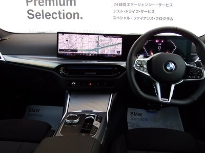 صورة مصغرة 51 لـ 2025 BMW 3 SERIES