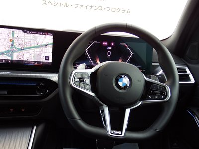 صورة مصغرة 52 لـ 2025 BMW 3 SERIES