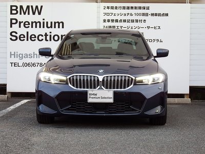 BMW 3 SERIES - 5