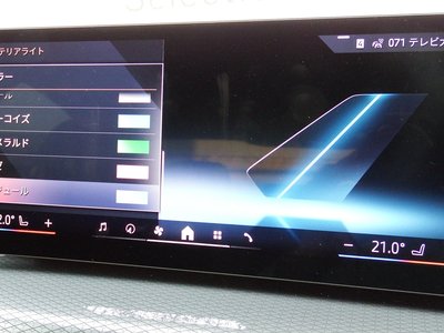 صورة مصغرة 37 لـ 2025 BMW 3 SERIES