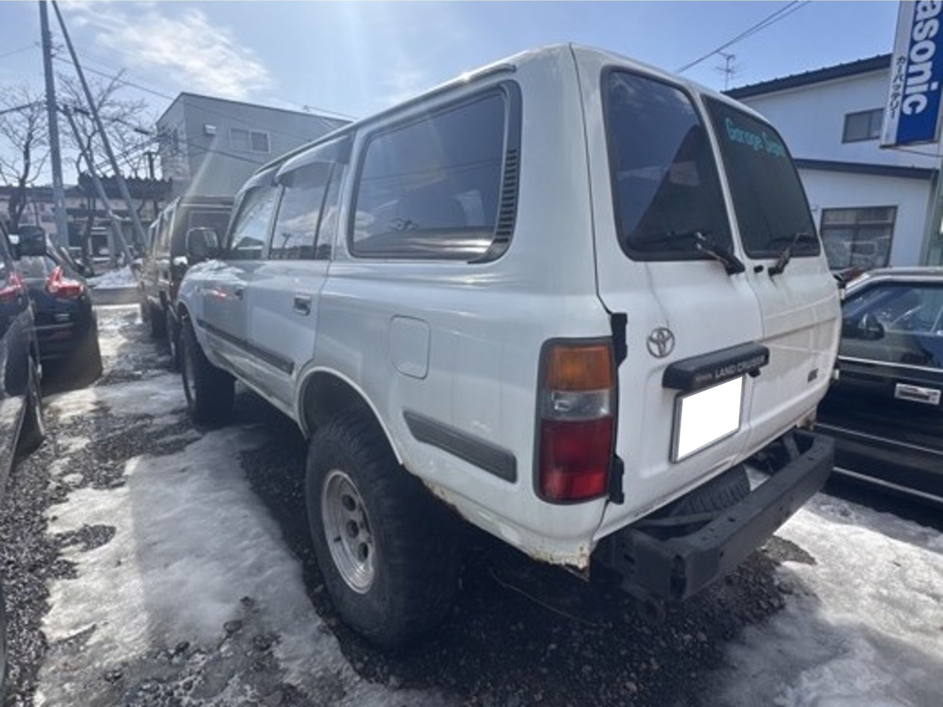 TOYOTA LAND CRUISER 80 - View 1