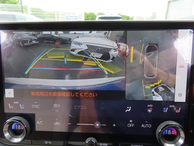 2023 Lexus RX thumbnail 73