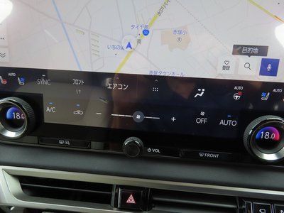 2023 Lexus RX thumbnail 77