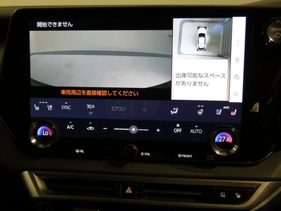 2023 Lexus RX 缩略图 48