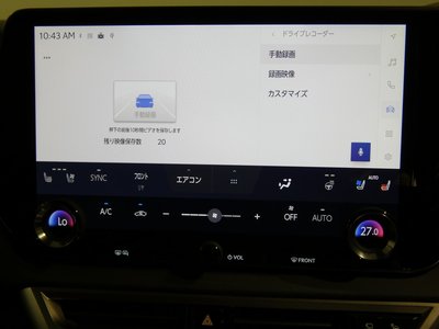 2023 Lexus RX 缩略图 49