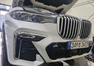BMW X7 - View 1