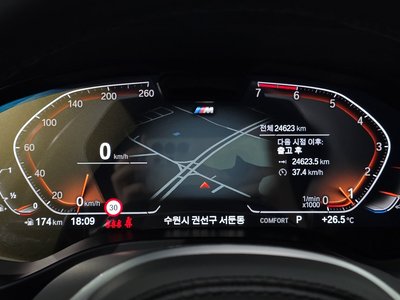 2024 BMW X4 — миниатюра 11