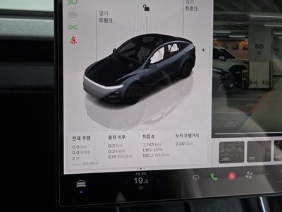 صورة مصغرة 11 لـ 2026 Tesla MODEL Y