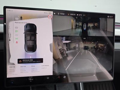 صورة مصغرة 21 لـ 2026 Tesla MODEL Y