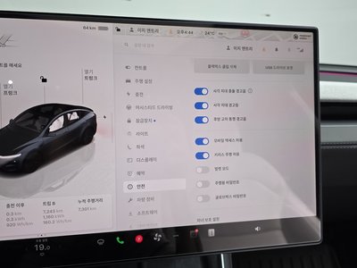 صورة مصغرة 22 لـ 2026 Tesla MODEL Y