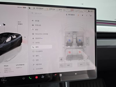 صورة مصغرة 23 لـ 2026 Tesla MODEL Y