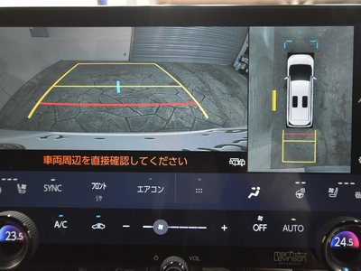 صورة مصغرة 30 لـ 2024 Lexus LM