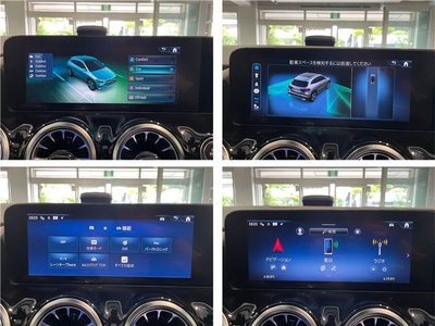 صورة مصغرة 41 لـ 2023 Mercedes-BENZ GLA