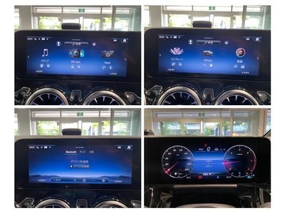 صورة مصغرة 42 لـ 2023 Mercedes-BENZ GLA