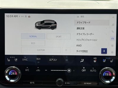 LEXUS RX - 5