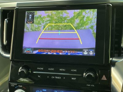 صورة مصغرة 12 لـ 2022 Toyota ALPHARD