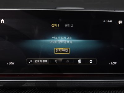 صورة مصغرة 34 لـ 2021 Mercedes-BENZ GLE