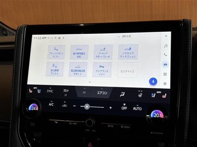 صورة مصغرة 26 لـ 2025 TOYOTA ALPHARD